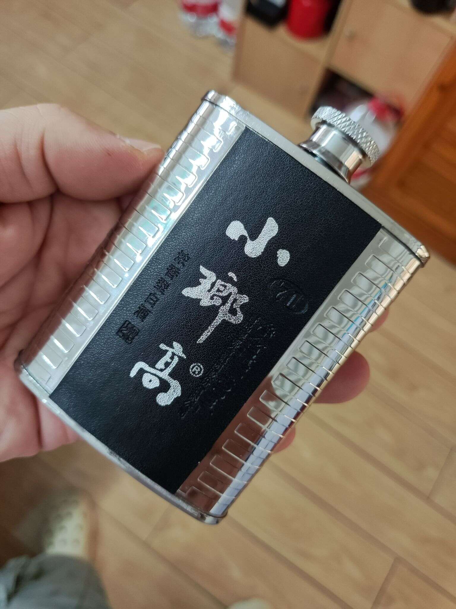 小瑯高 100ml 71° 20220630 085409